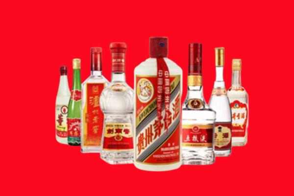 当雄县回收名酒