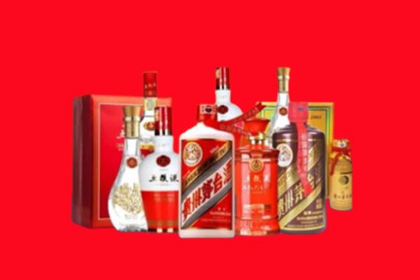 收购行情：当雄县名酒回收值多少钱？