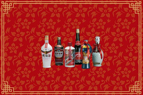 当雄县回收白酒