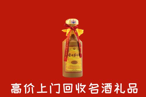 当雄县回收十五年茅台酒