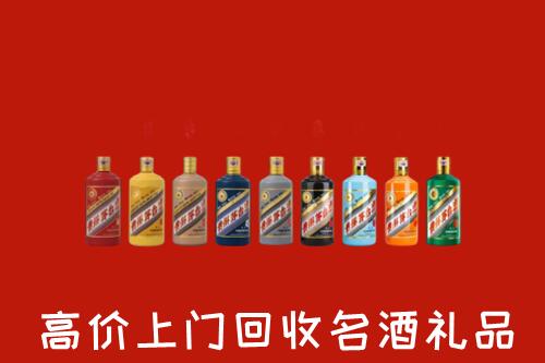 当雄县回收纪念茅台酒